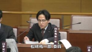 2025年3月11日　松嶋祐一郎議員　男女平等・共同参画の推進について