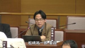 2025年3月14日　松嶋祐一郎議員　令和7年予算特別委員会　都市整備費