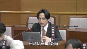2026年3月13日　松嶋祐一郎議員　聞こえにくさを抱える人への支援について