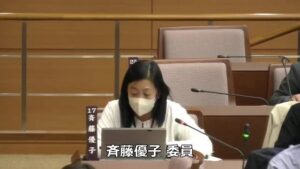 2026年3月16日　斉藤優子議員　学芸大学駅東口駐輪場の運営管理について